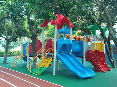陸河河田幼兒園